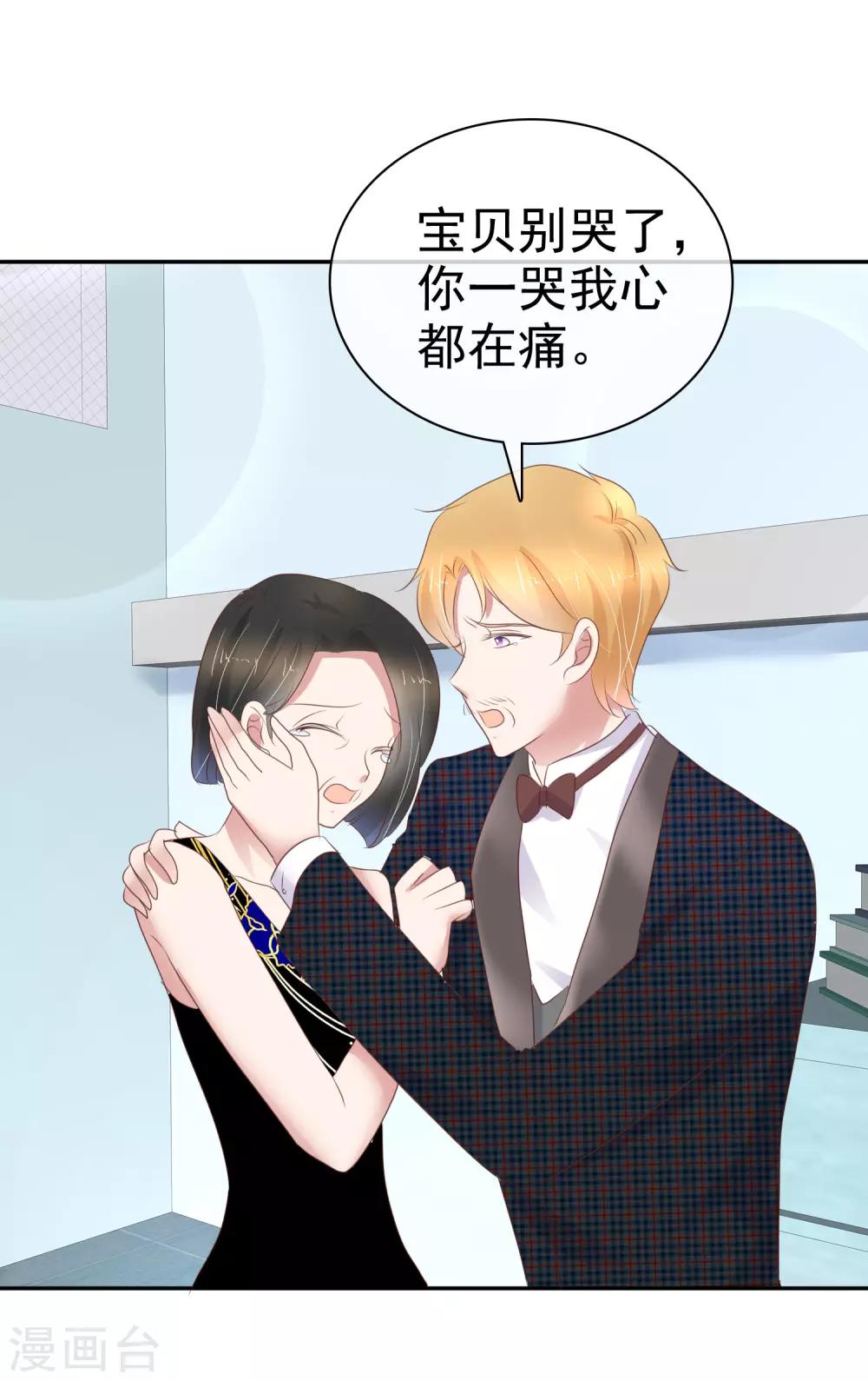 第243话-第247话