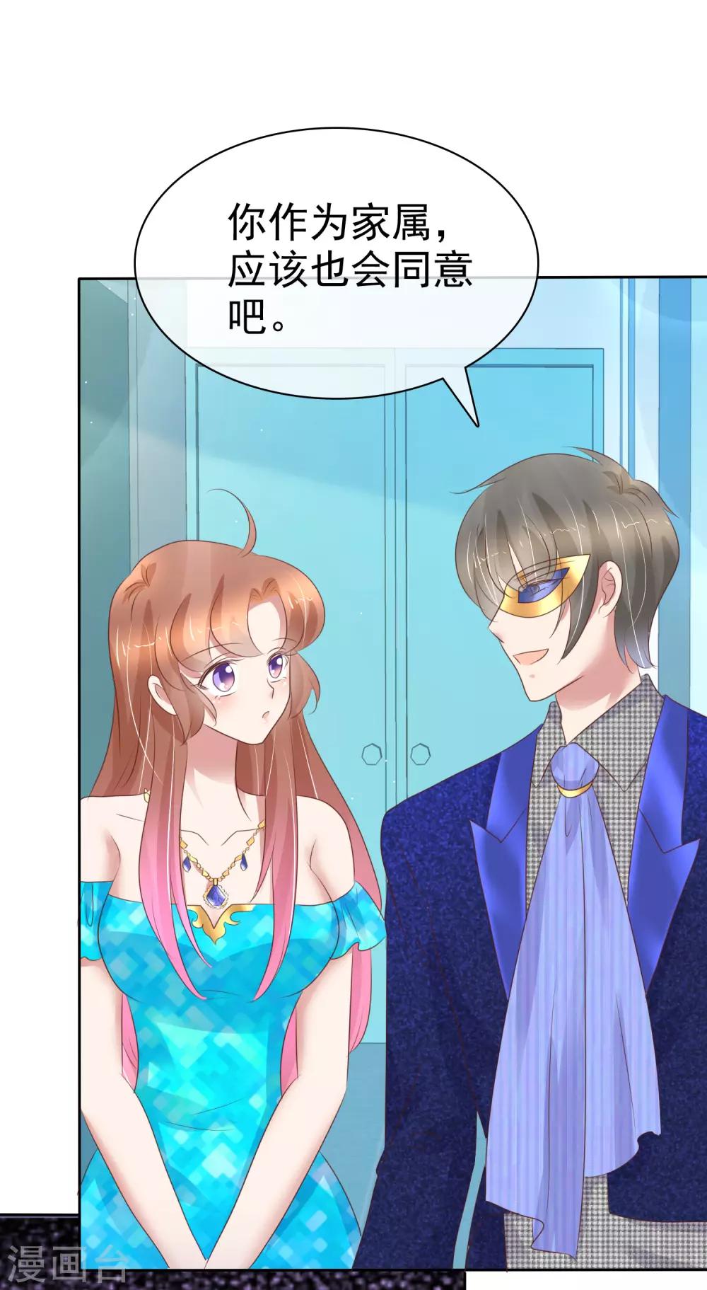第245话-第249话