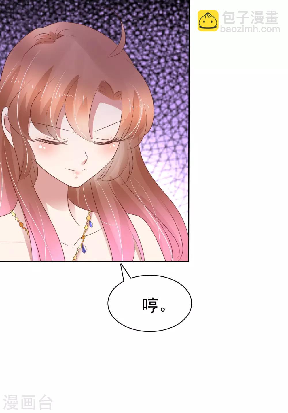 第245话-第249话