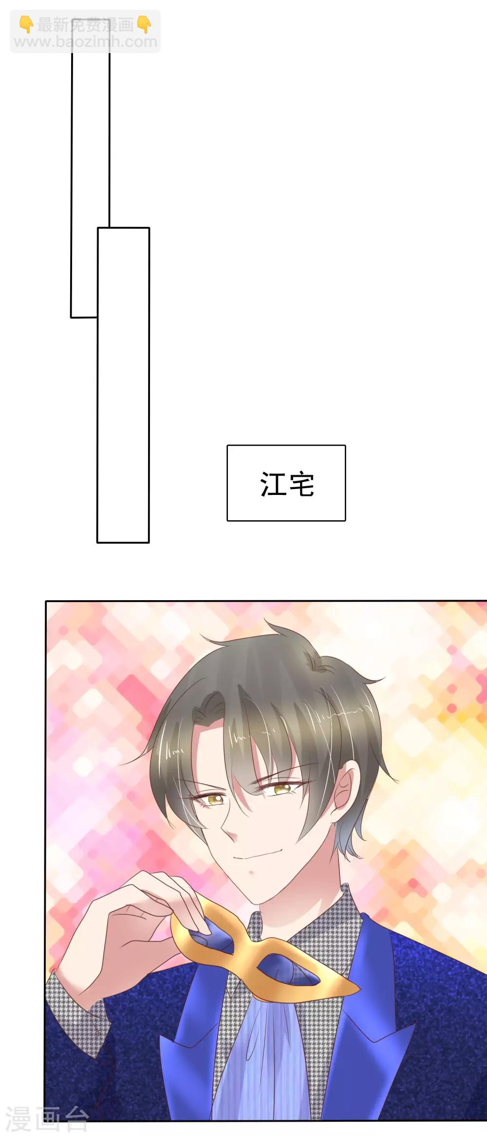 第245话-第249话