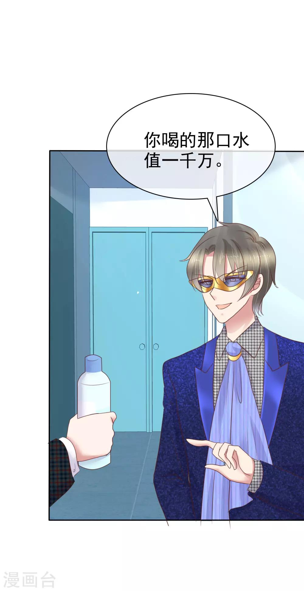 第245话-第249话