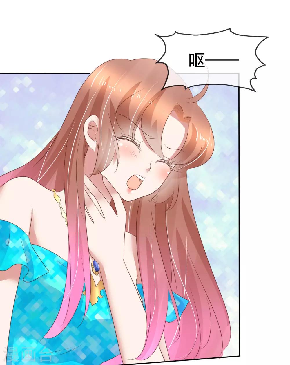 第245话-第249话