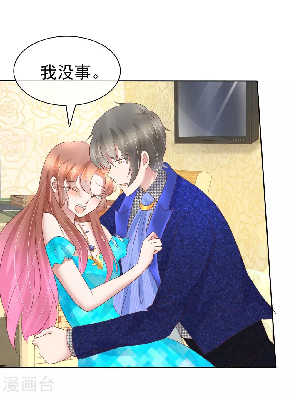第245话-第249话