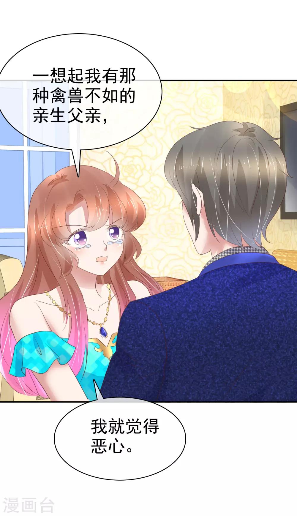 第245话-第249话