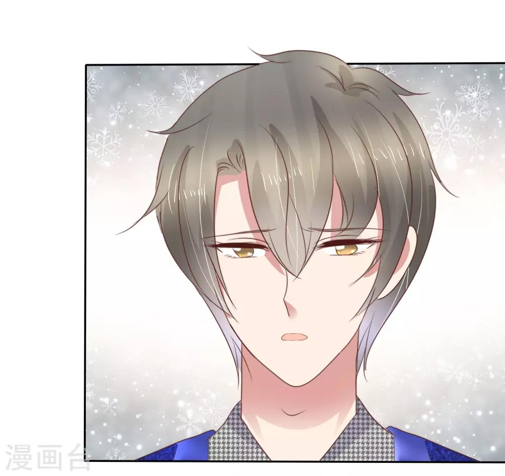 第245话-第249话