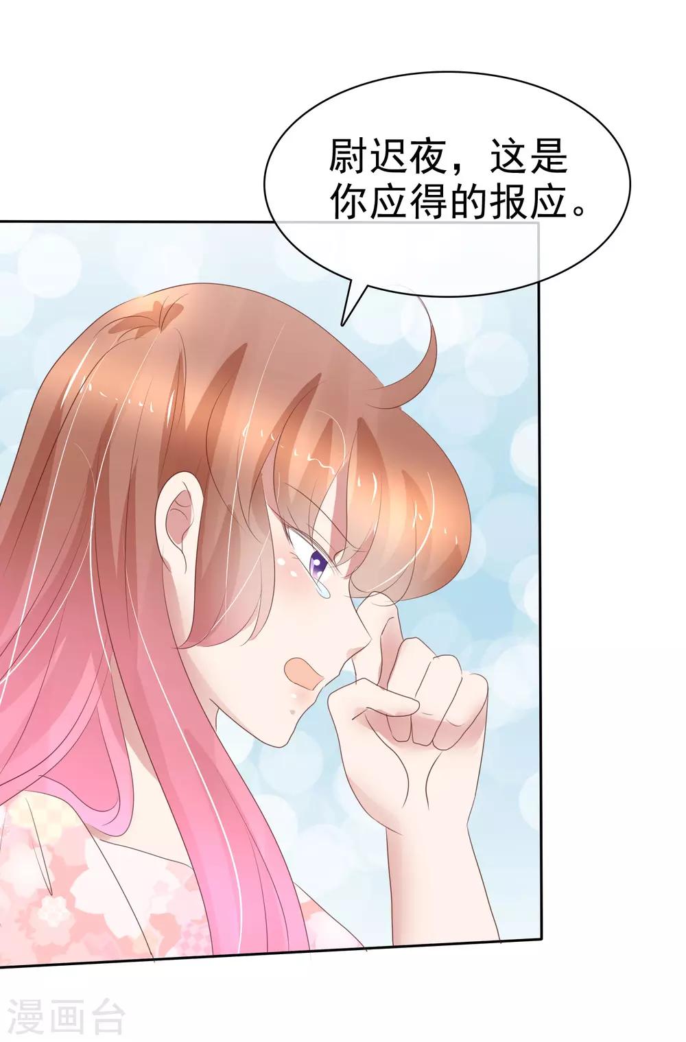 第247话-第251话