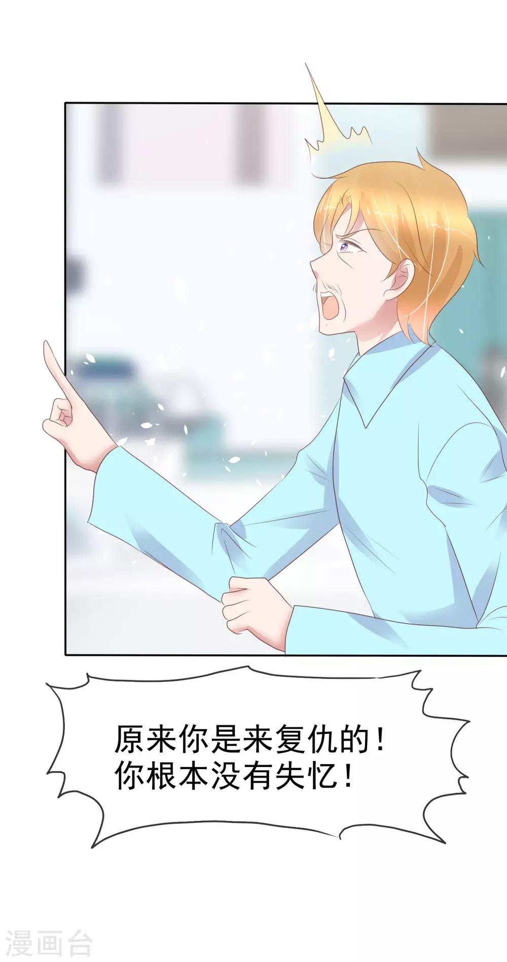 第247话-第251话