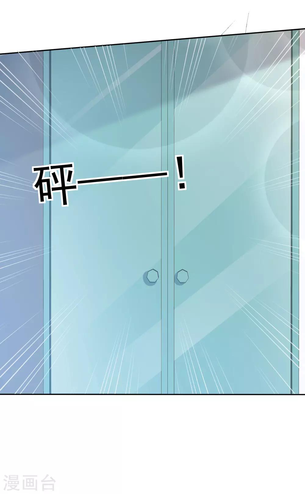 第247话-第251话