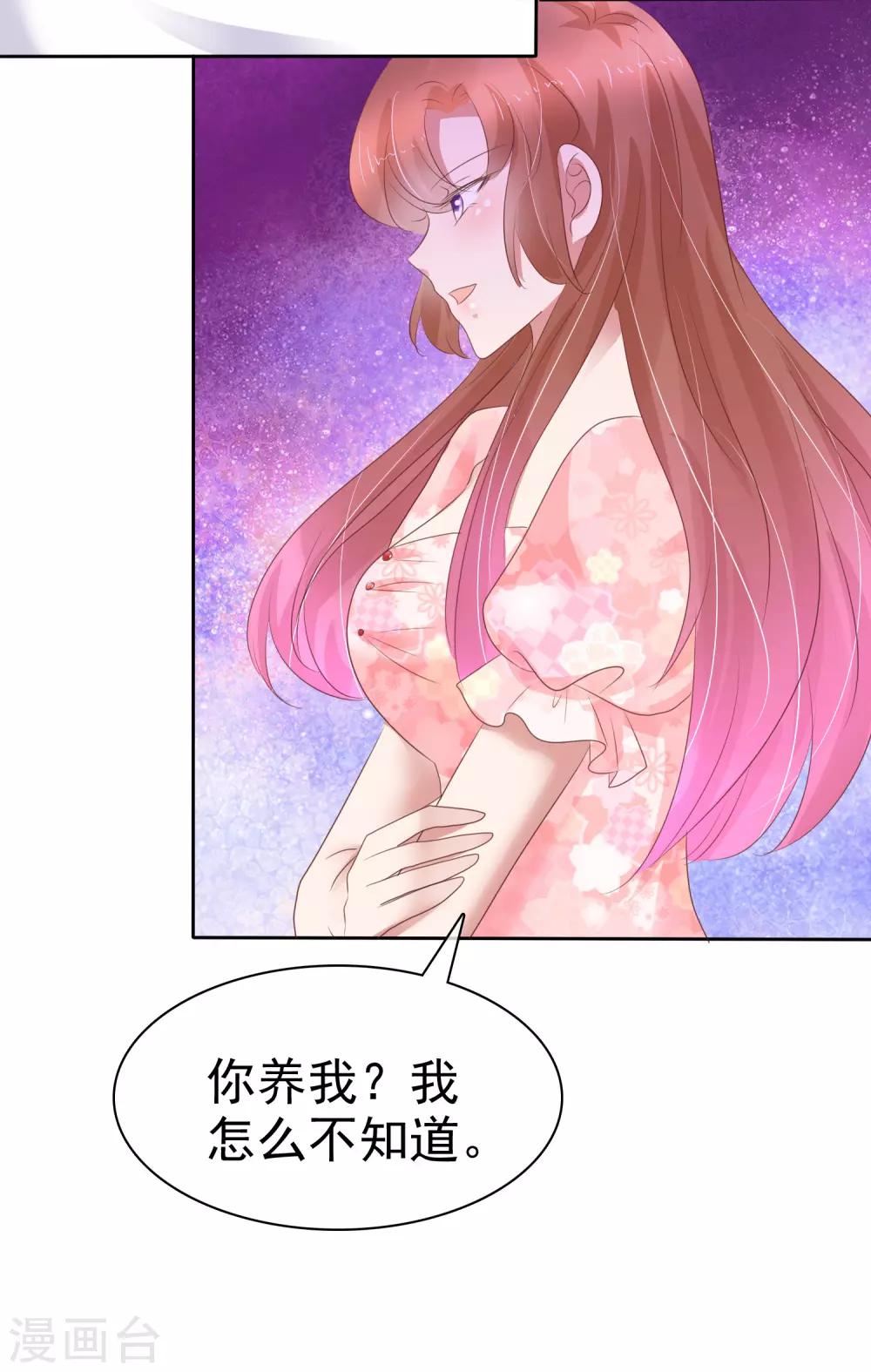第247话-第251话