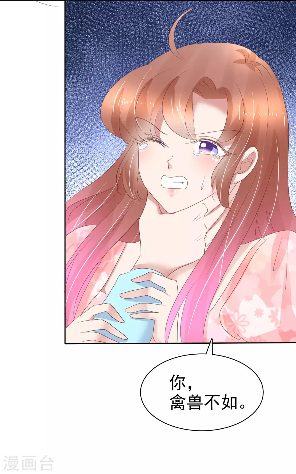 第247话-第251话