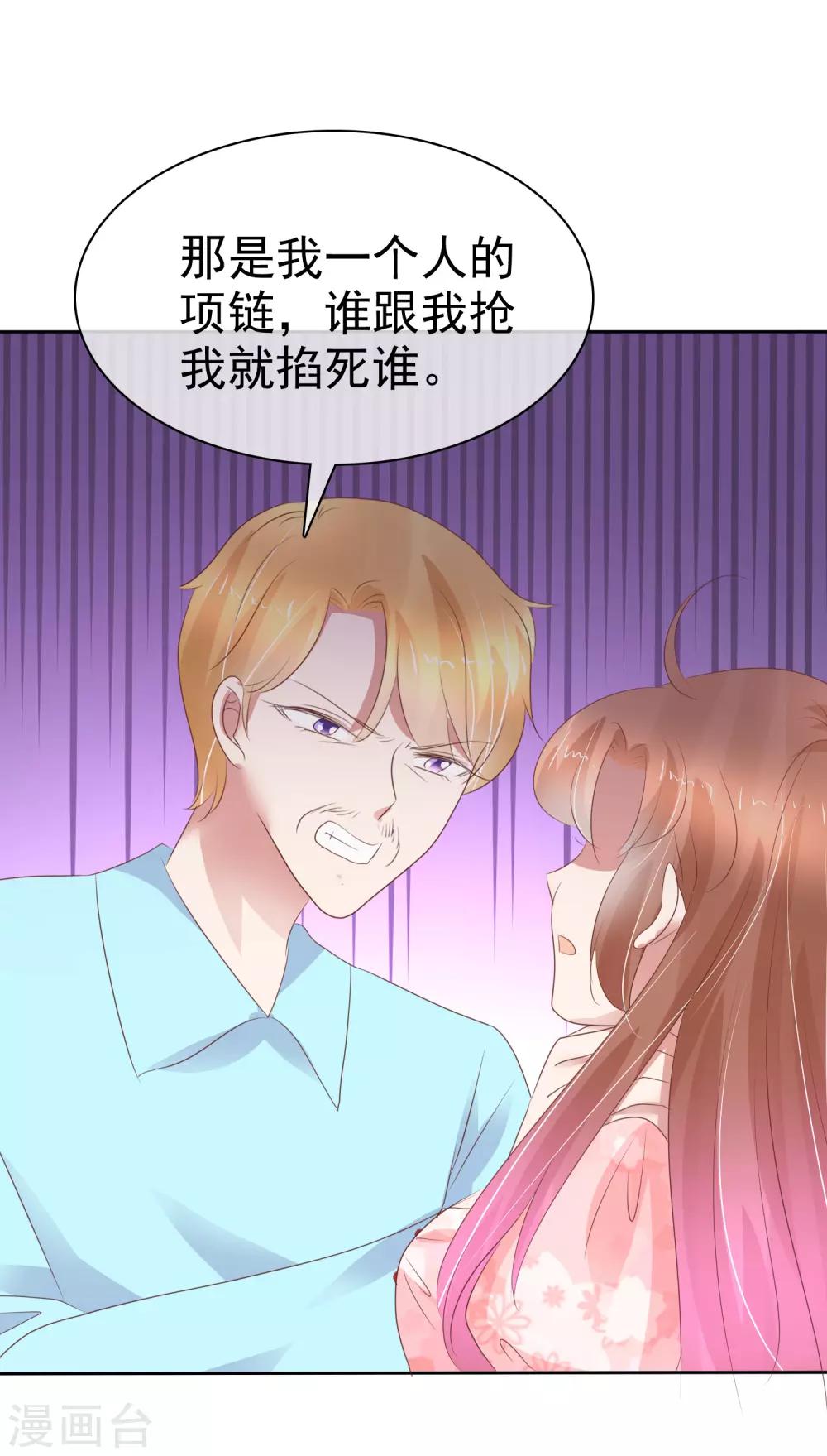 第247话-第251话