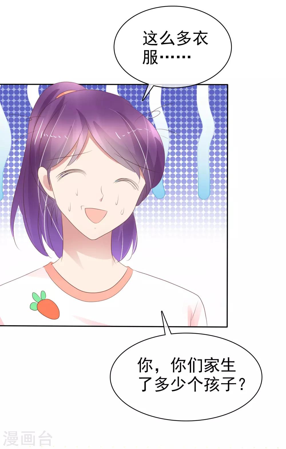 第249话-第253话