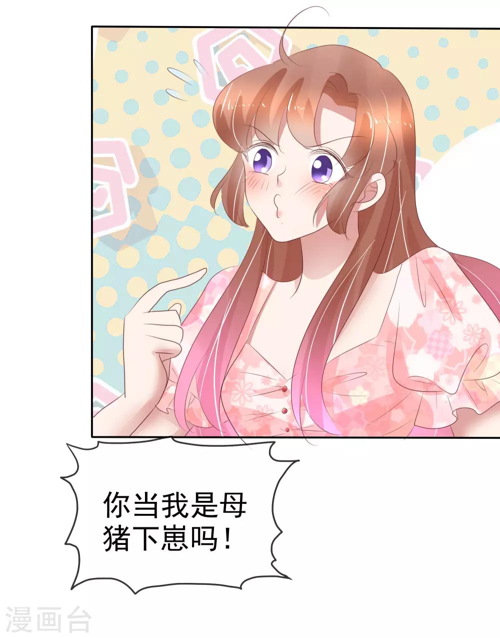 第249话-第253话