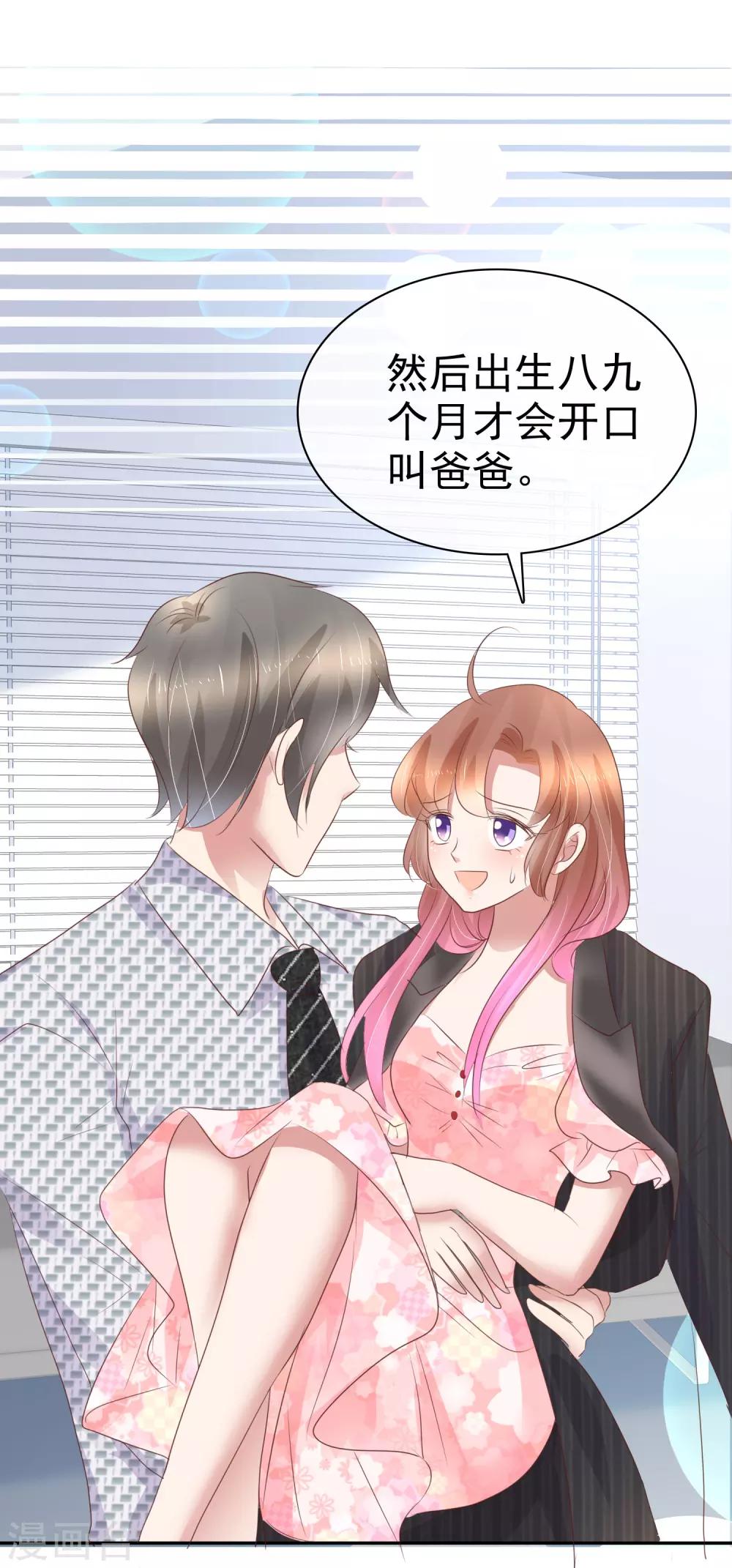 第249话-第253话
