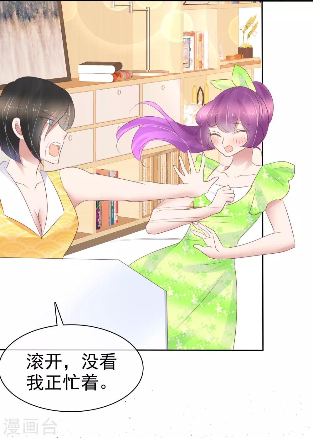 第249话-第253话