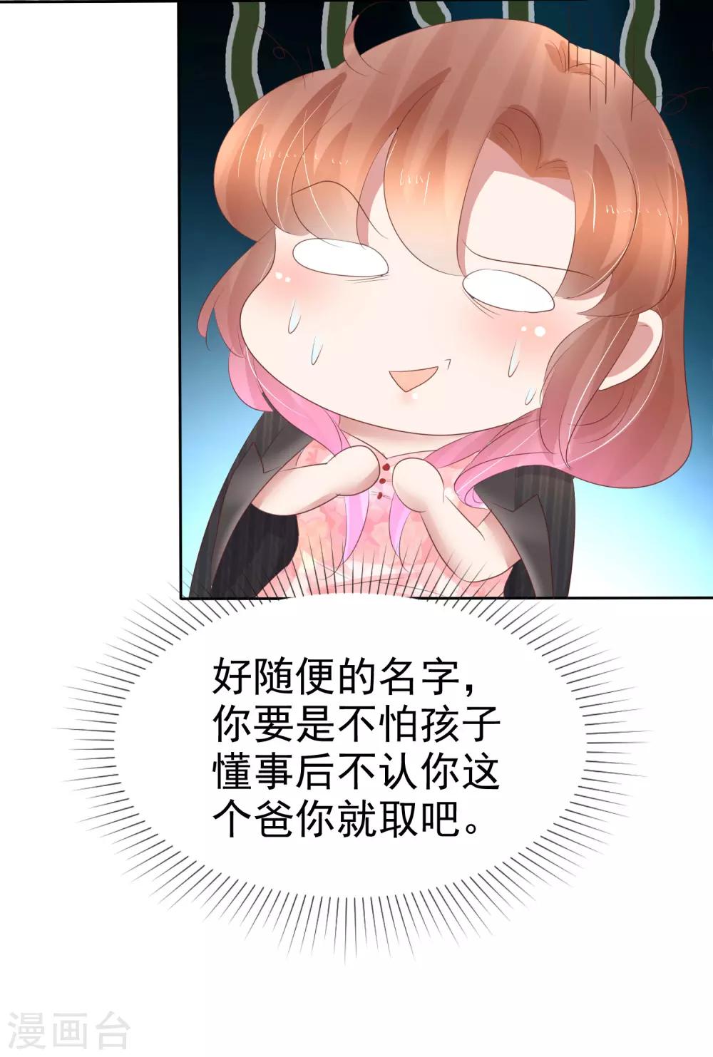 第249话-第253话