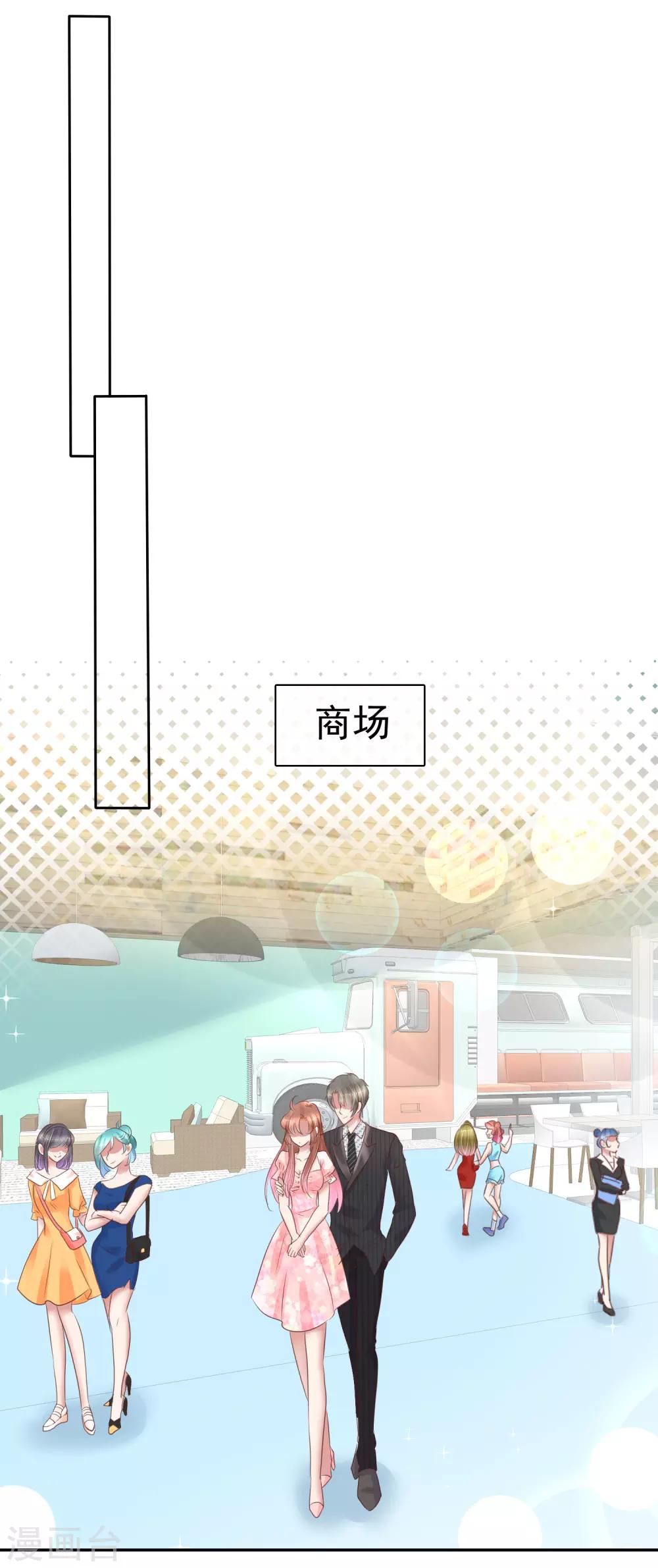 第249话-第253话