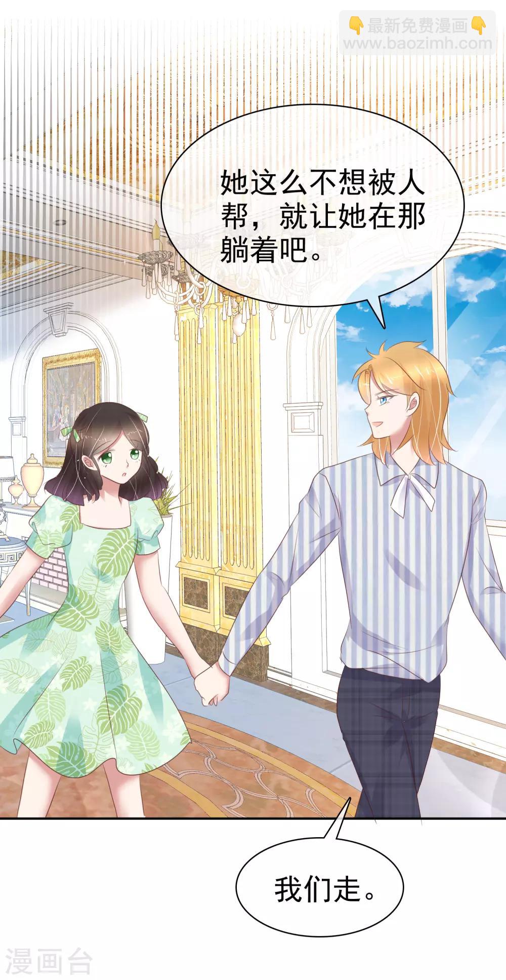 第251话-第255话