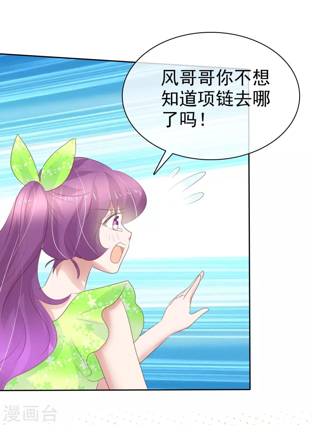 第251话-第255话