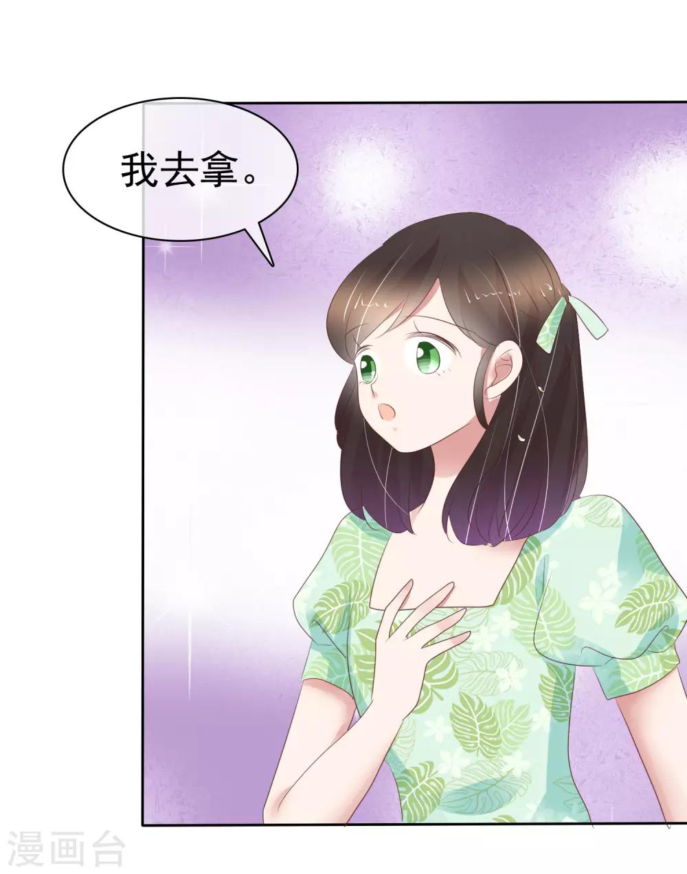第251话-第255话