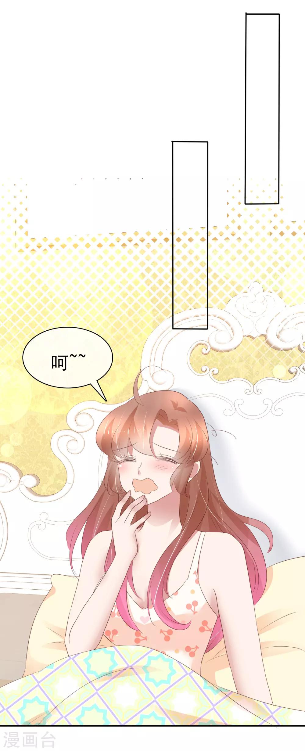 第253话-第257话