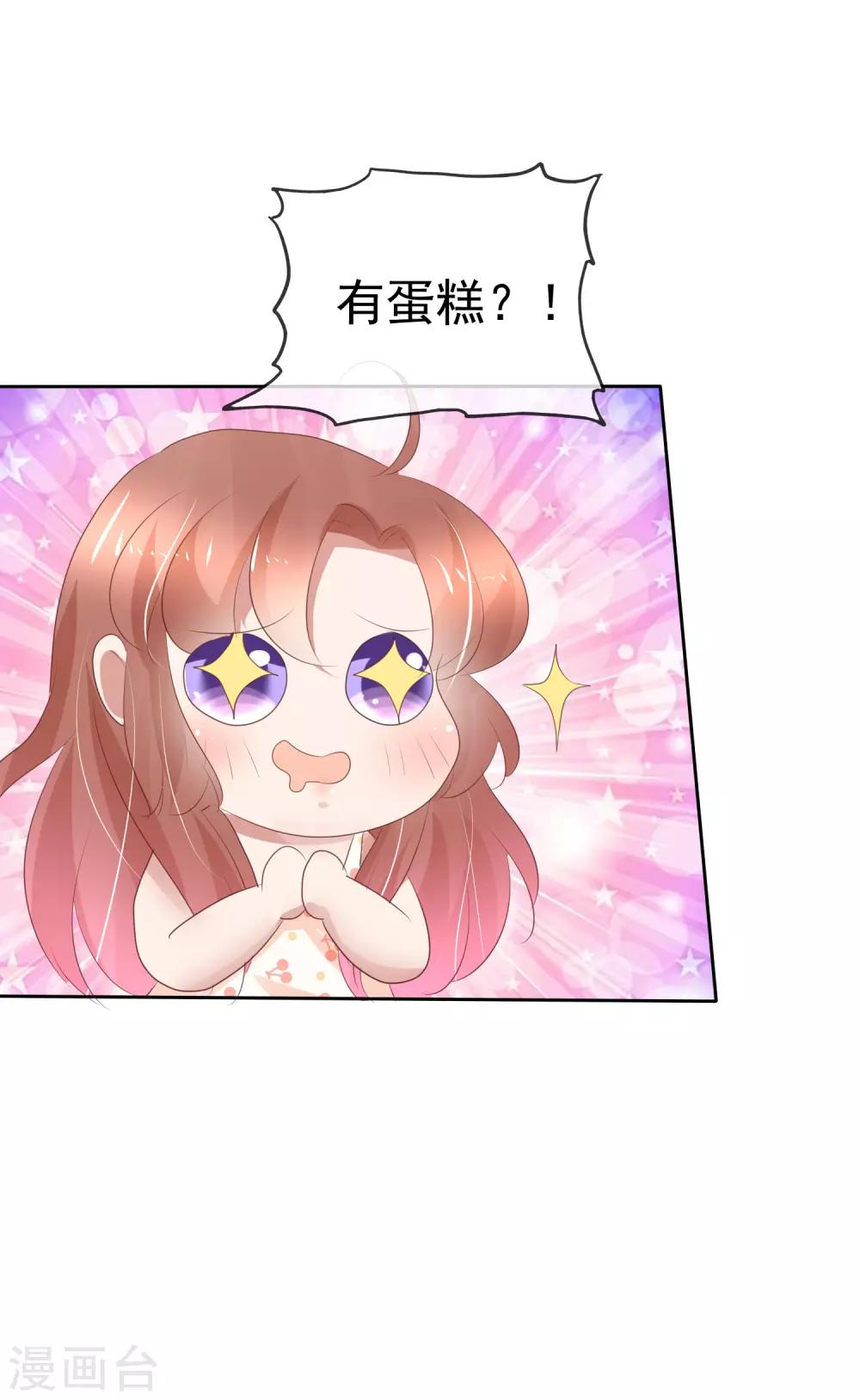 第253话-第257话