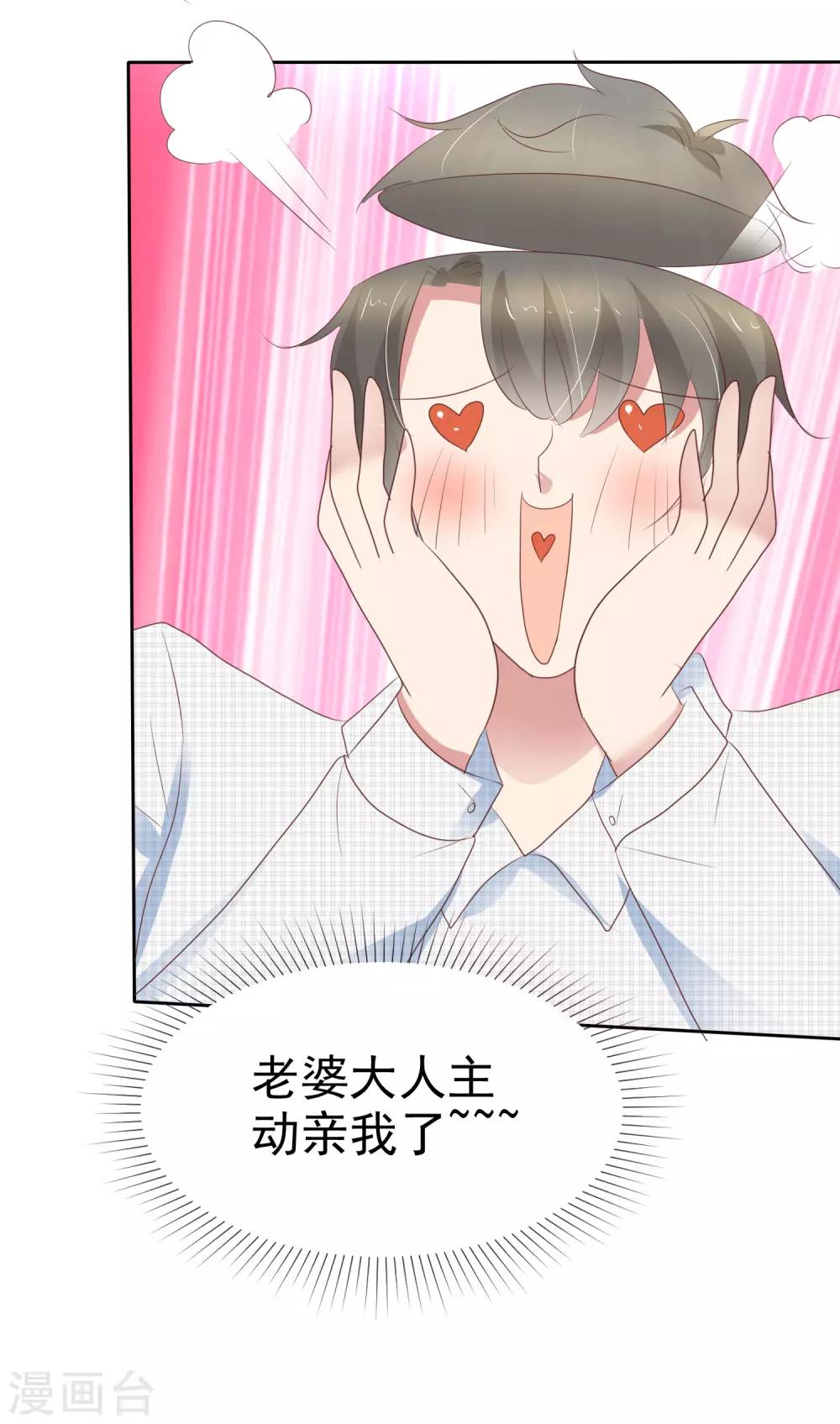 第253话-第257话