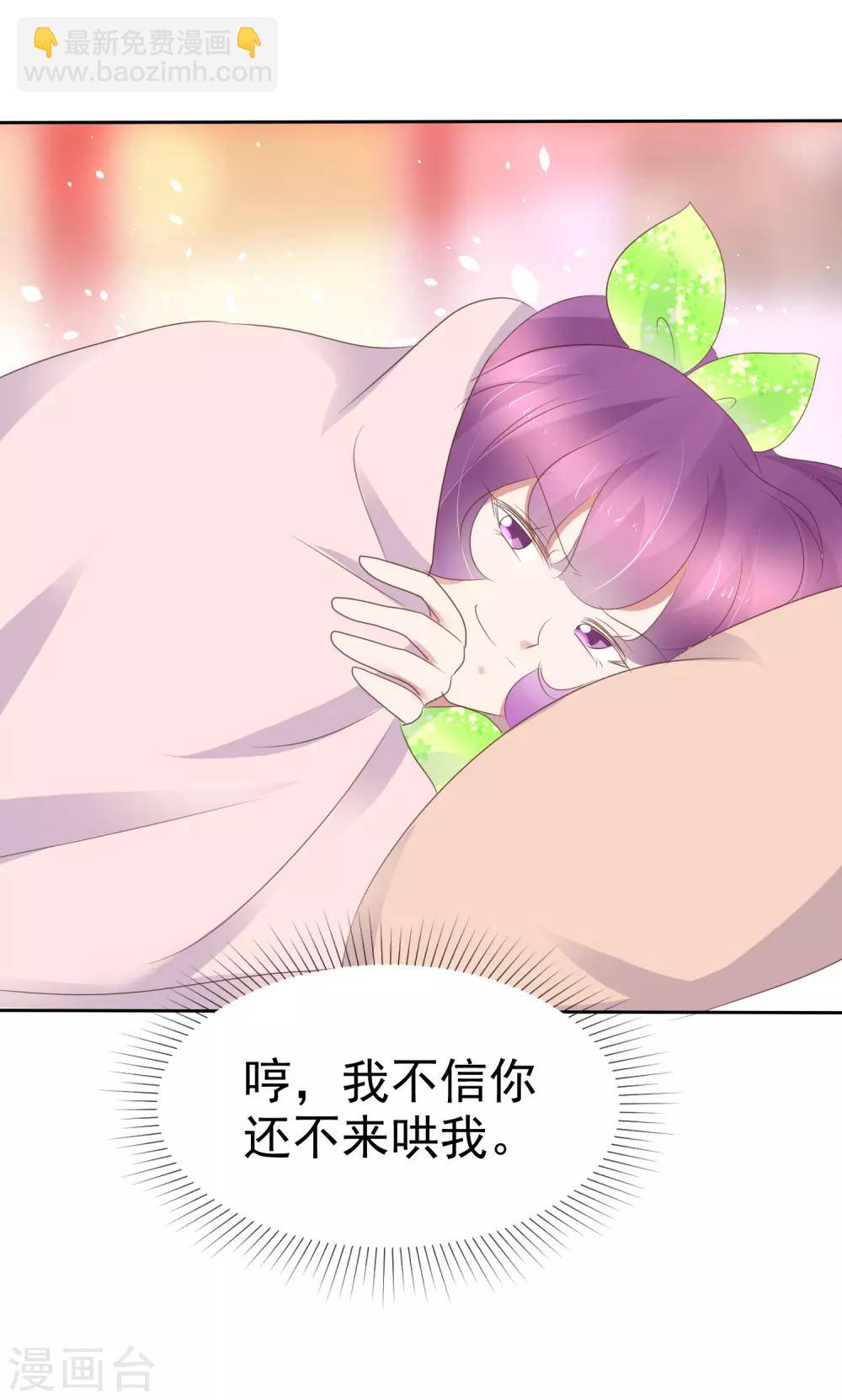 第253话-第257话