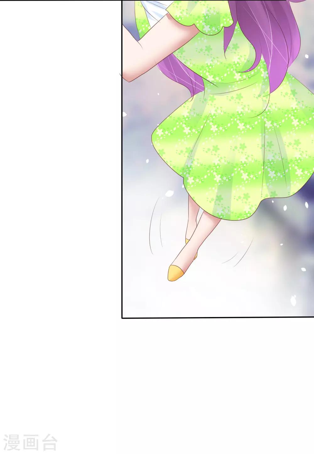 第255话-第259话