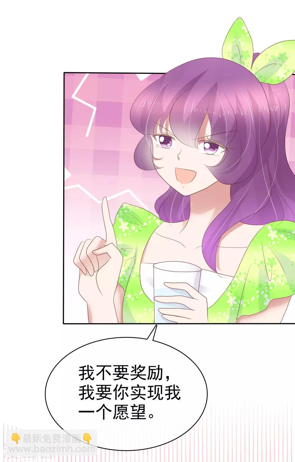 第255话-第259话