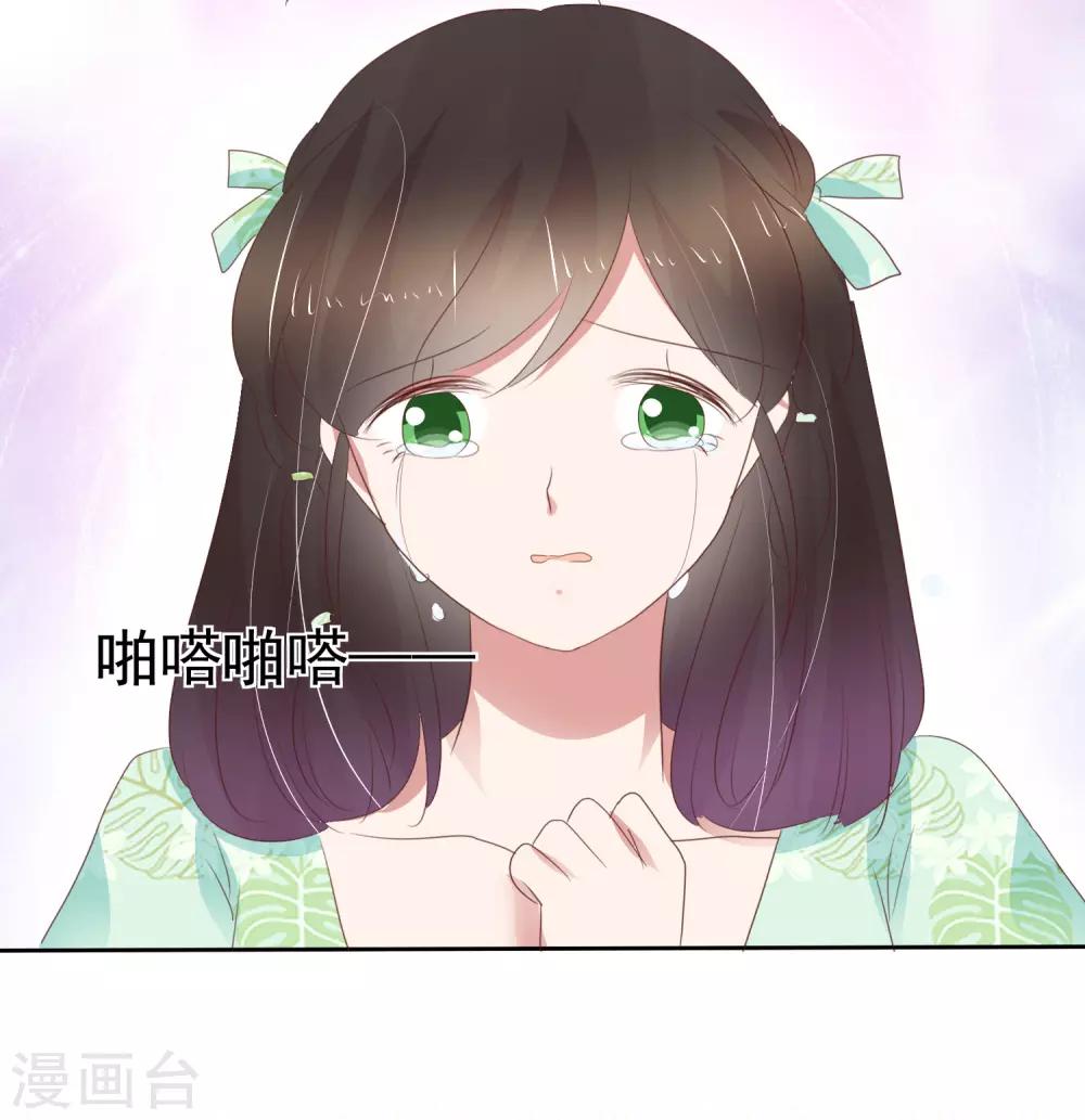 第257话-第261话