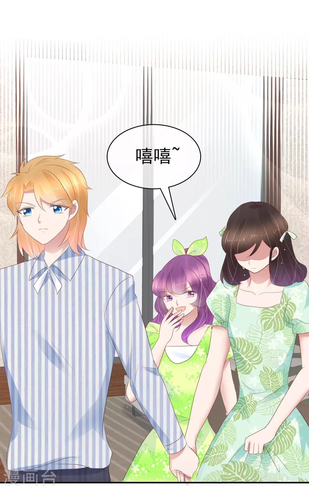 第257话-第261话