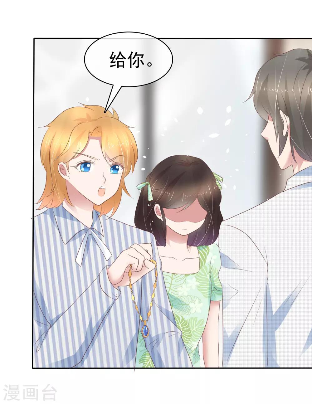 第257话-第261话