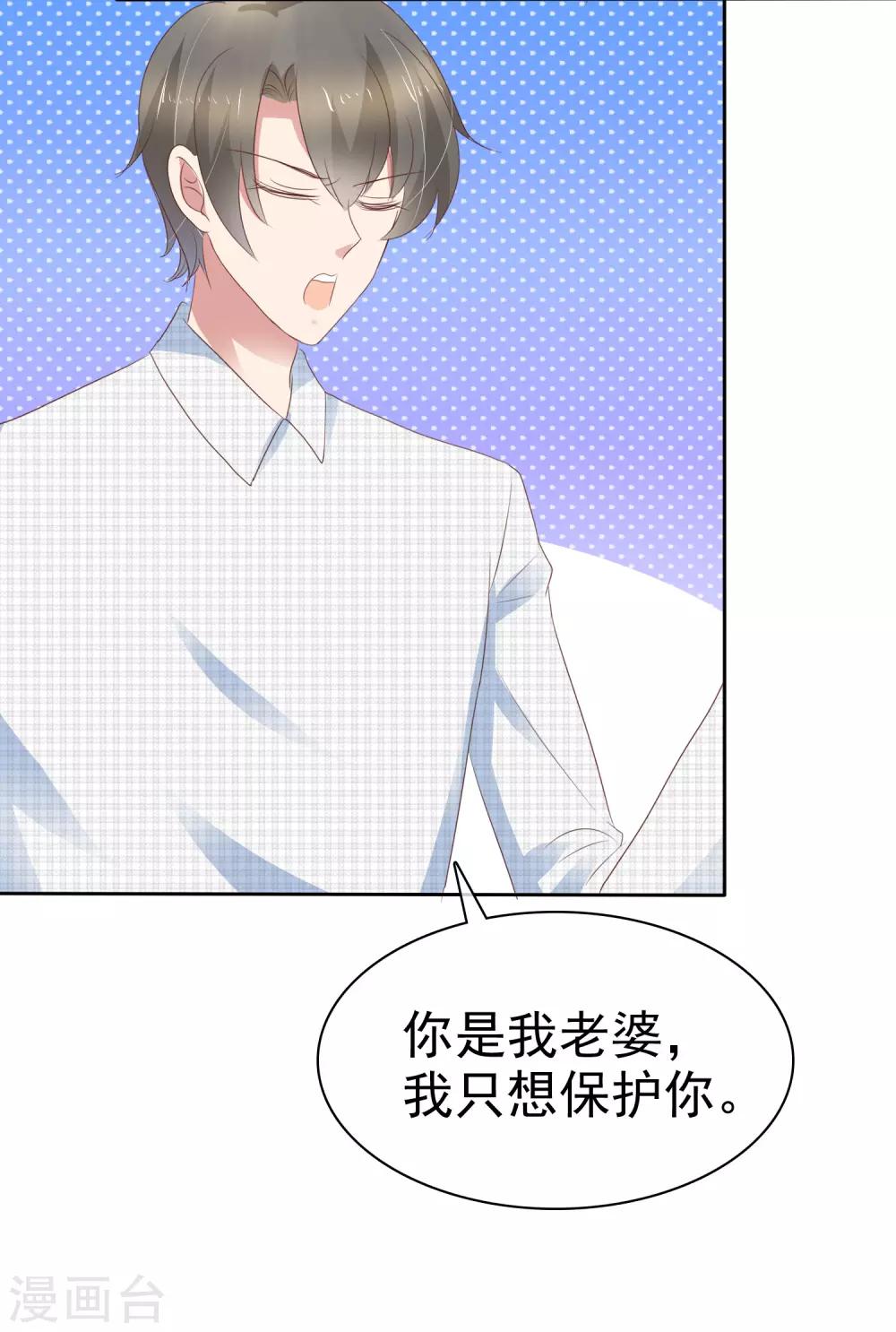 第257话-第261话