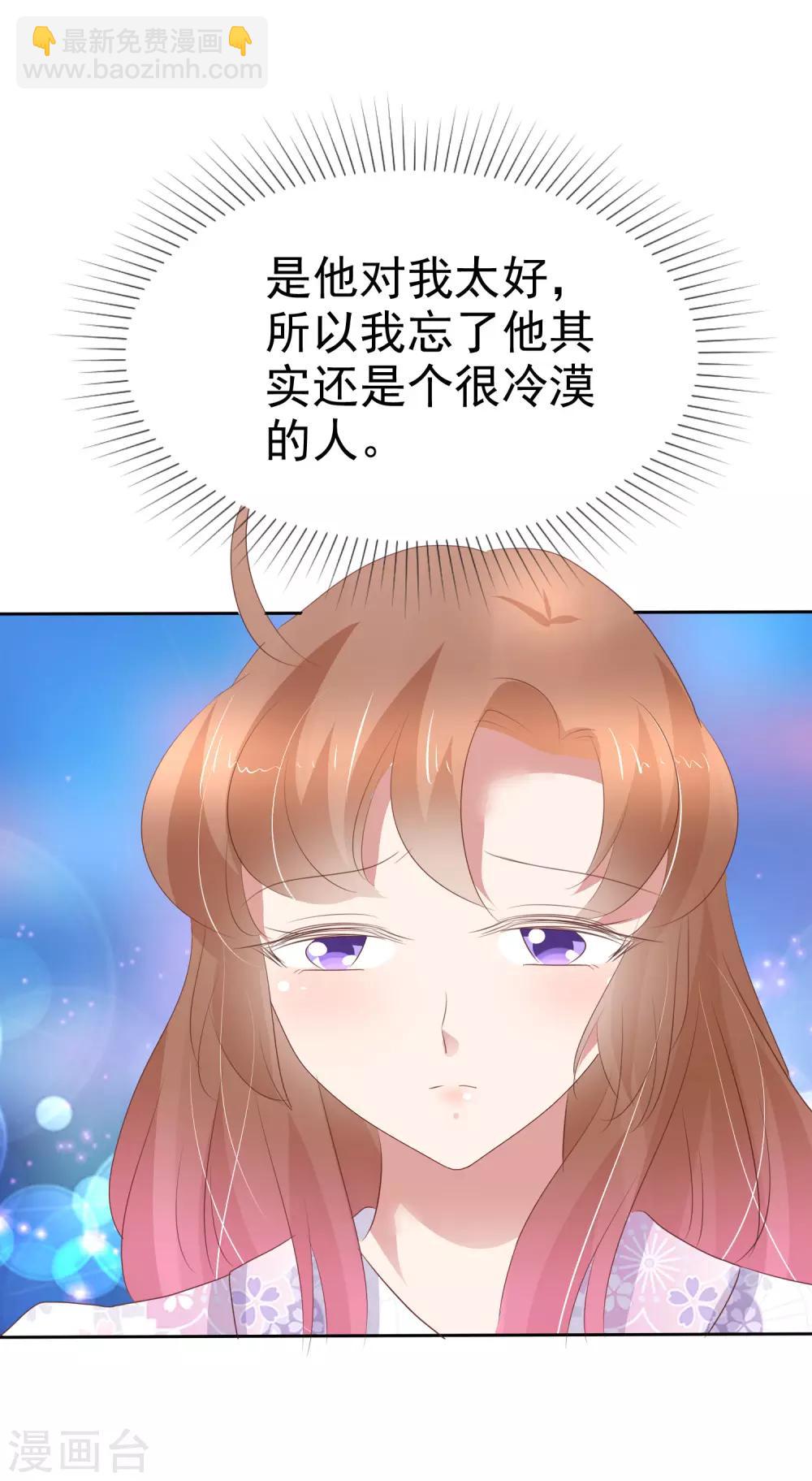 第257话-第261话