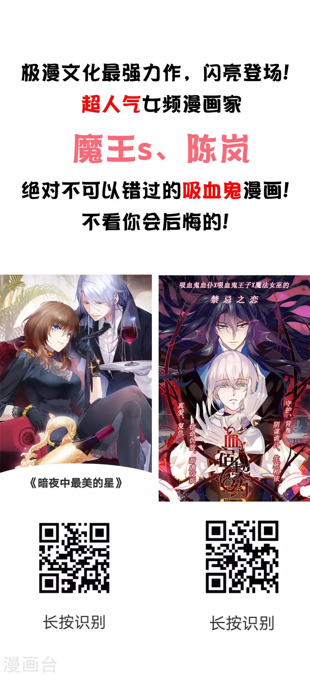 第257话-第261话