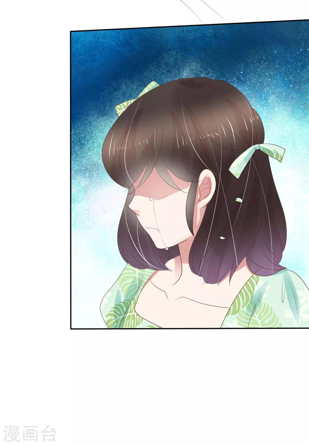 第257话-第261话