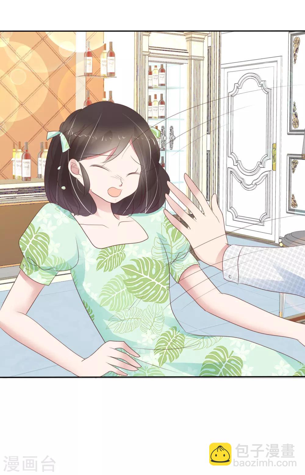 第259话-第263话