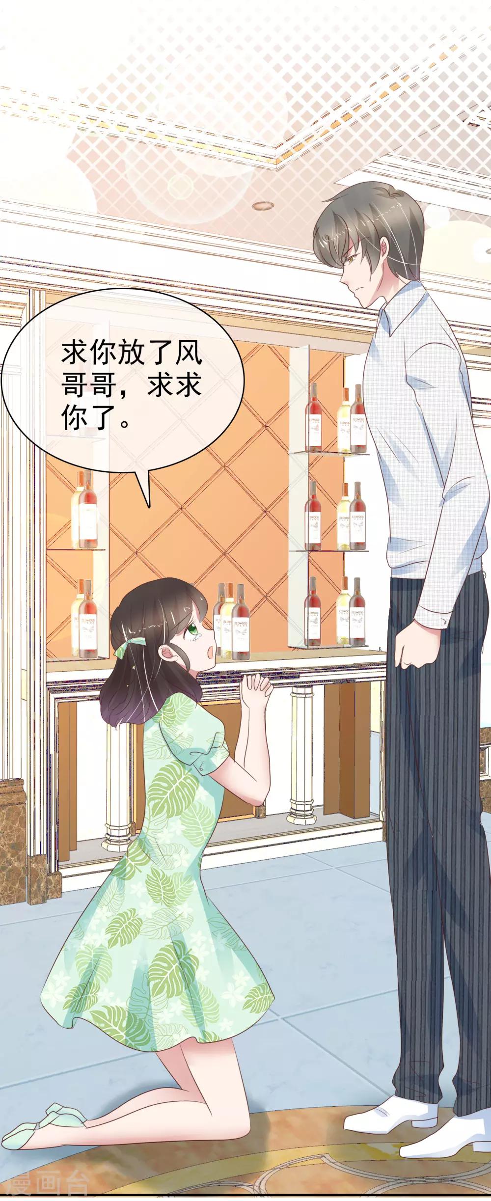 第259话-第263话