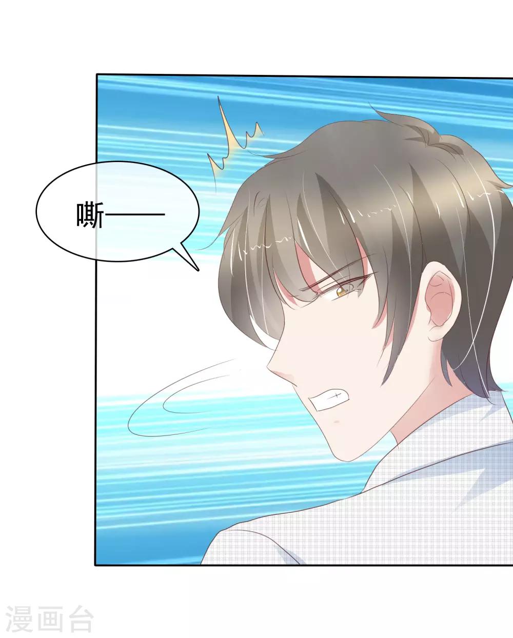 第259话-第263话