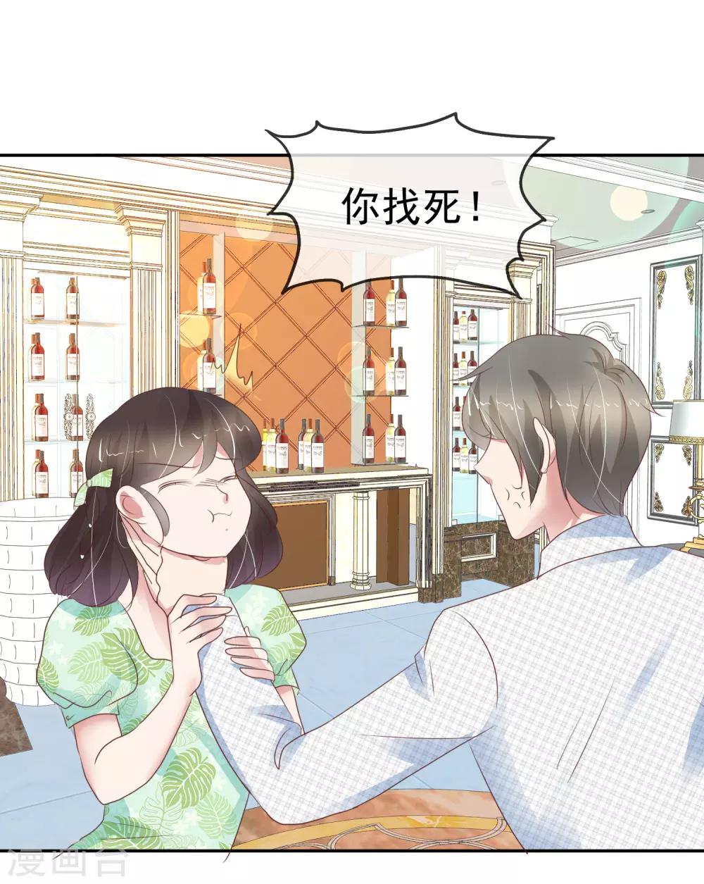 第259话-第263话