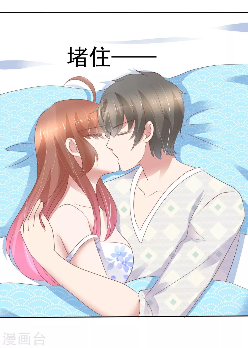 第262话-第267话