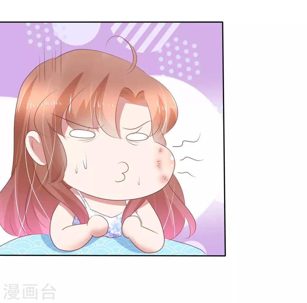第262话-第267话