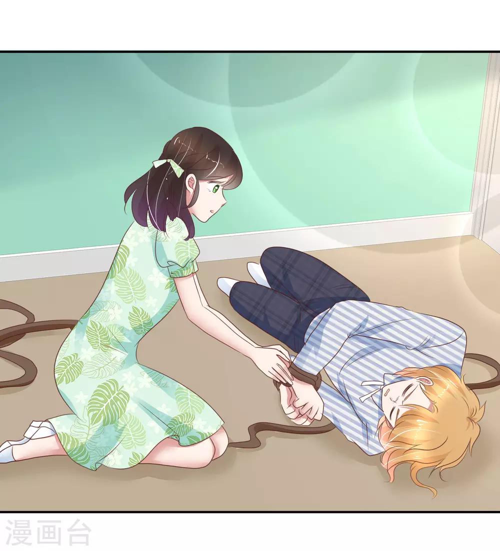 第264话-第269话