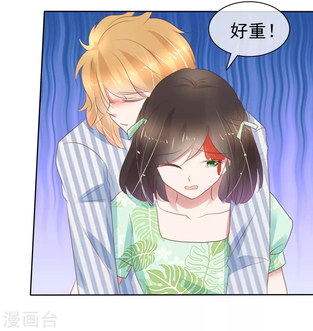 第264话-第269话
