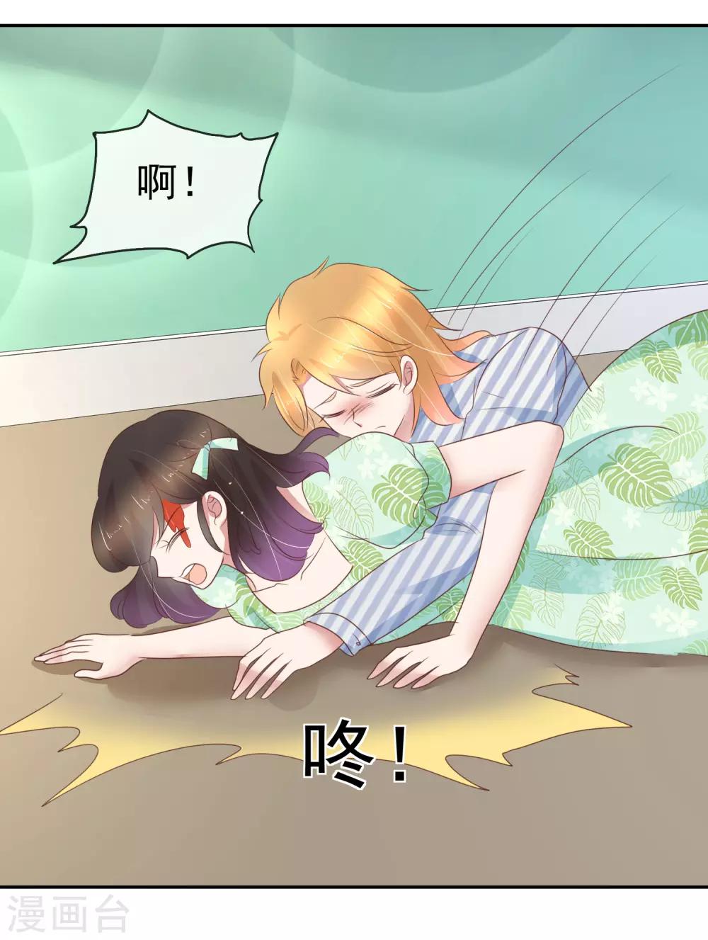 第264话-第269话