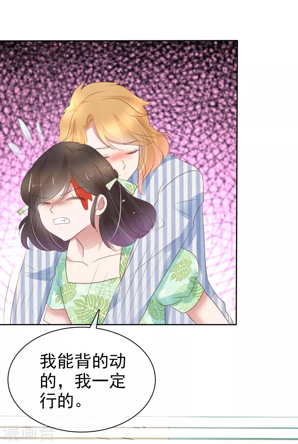 第264话-第269话