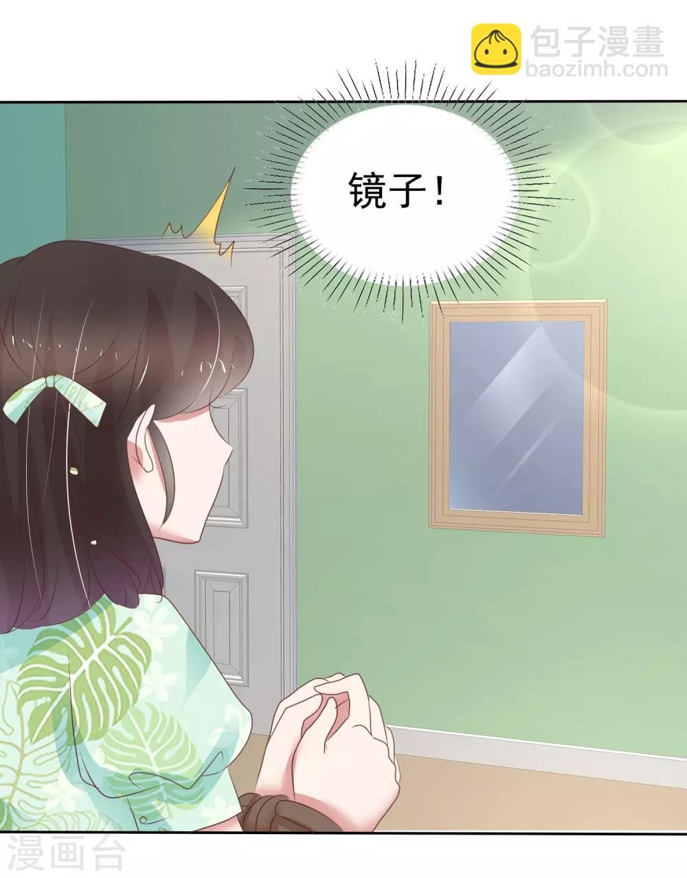 第264话-第269话