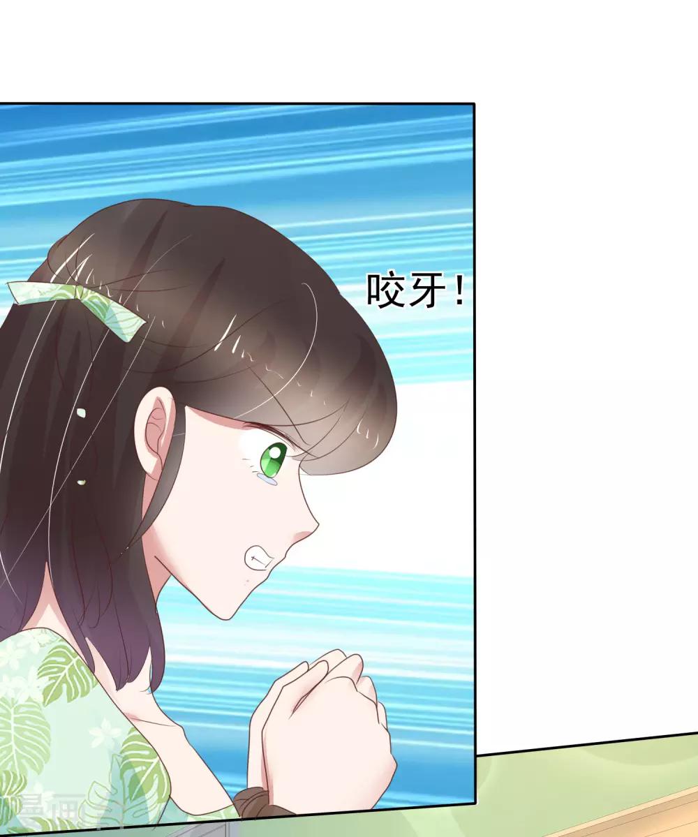 第264话-第269话