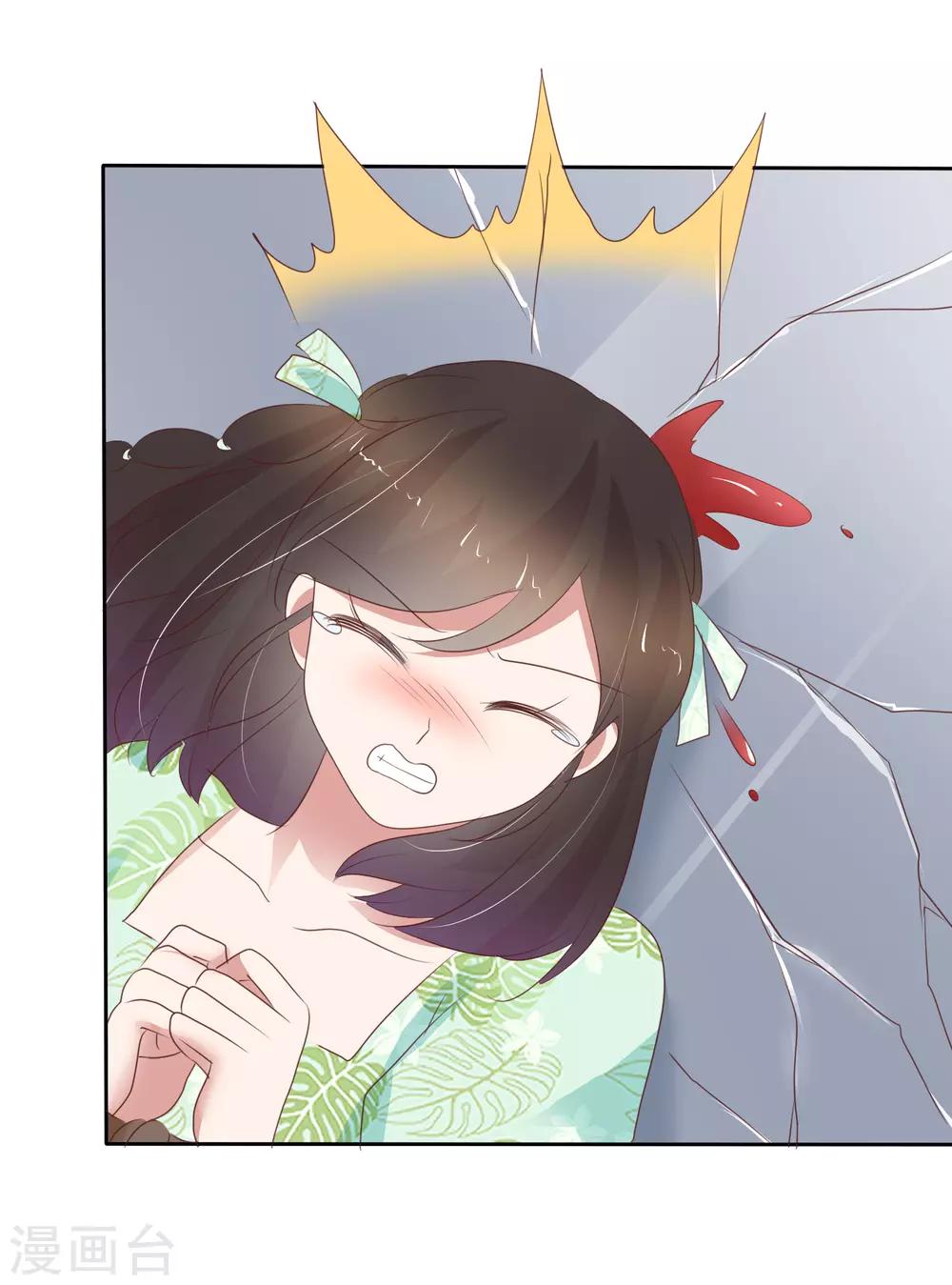 第264话-第269话